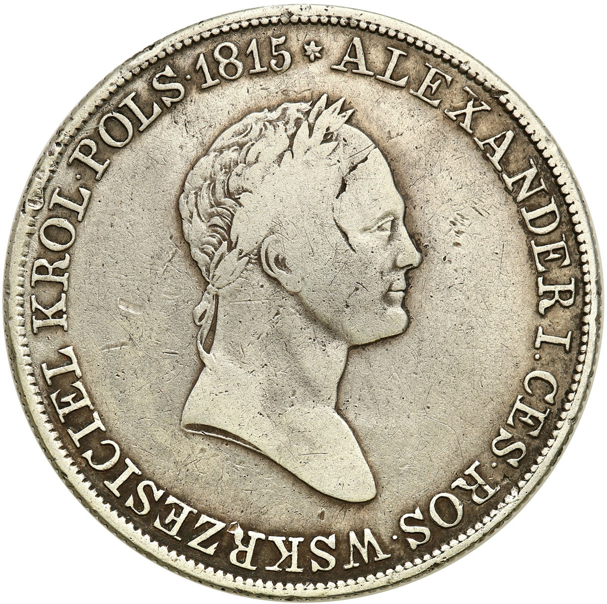 Królestwo Polskie. Mikołaj I. 5 złotych 1832 KG, Warszawa